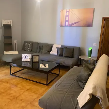 Dream Homely * Σάντα Κρουζ Τενερίφης