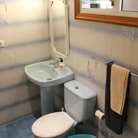 Διαμέρισμα Dream Homely