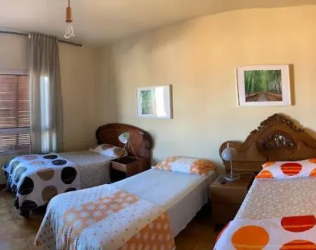 Dream Homely * Σάντα Κρουζ Τενερίφης